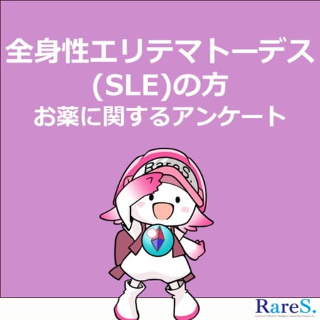 【現品限り】【入手困難】『結核患者の心理』 昭和33年発行 楽天市場】金粒【第2類医薬品】回春仙 60粒 心臓病 心悸亢進